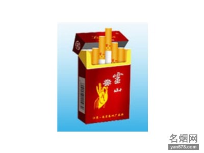 灵山(世纪缘)香烟价格表（多少钱一包）